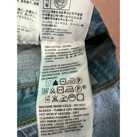 Levis 501 Shorts Womens 26 Premium Denim Distressed Button Fly Light Wash Blue - Picture 7 of 9